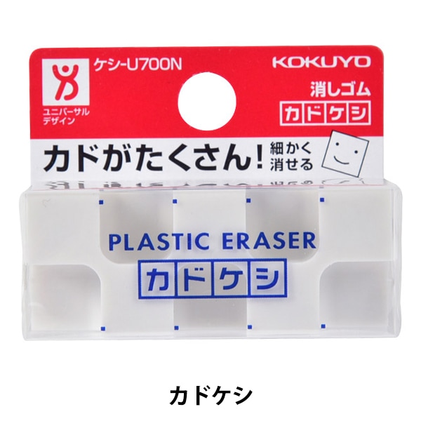 紙甲房ページ Amazon | A4方眼用紙：セクションペーパー プリンター用紙 上質