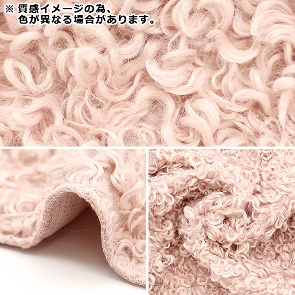 ���� �إ��륬����ե��� ���åȥ����� �ߥ륯�ۥ磻�� ��70cm��80cm C-SW-1-1MWH��