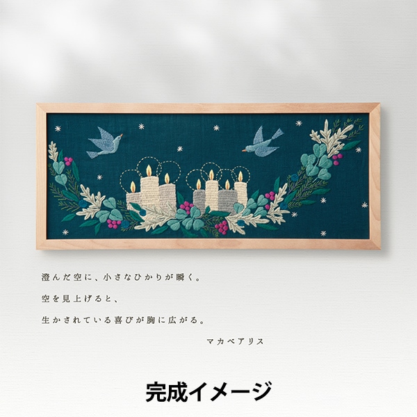 【中古】 しあわせをよぶ小さな庭 楽天市場】サウンドガードW 50 910mm×1820mm ［2枚］ #リモート