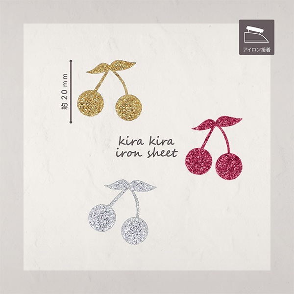 さくらんぼ さくらんぼ日和 – WEGO ONLINE STORE