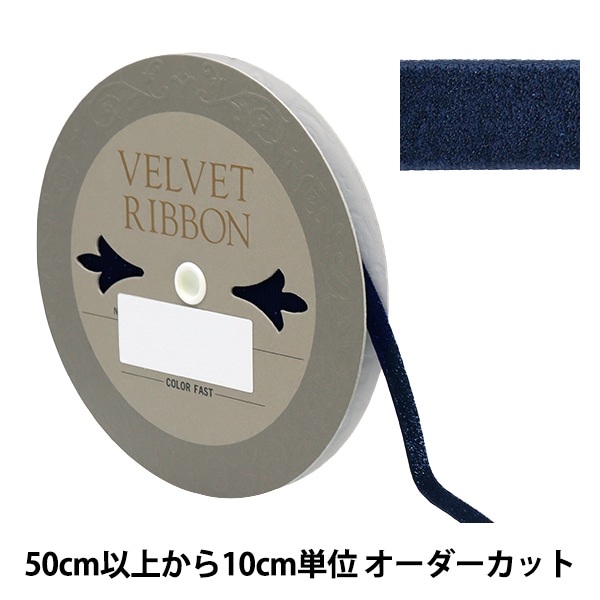 B4325」3Aチャロアイト 11-12mm 1連 B4325」3Aチャロアイト 11-12mm 1連