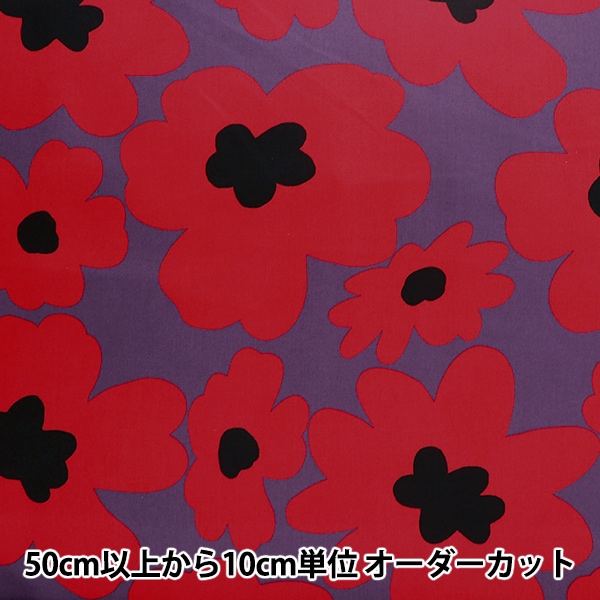 数量5から】 生地 『ツイルプリント 北欧調 花柄 レッド KTS3676-D