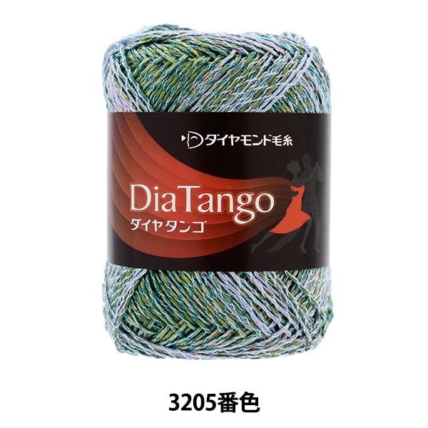 norichan様専用ページダイヤ キッドモヘアシャイン7番20玉ほかお