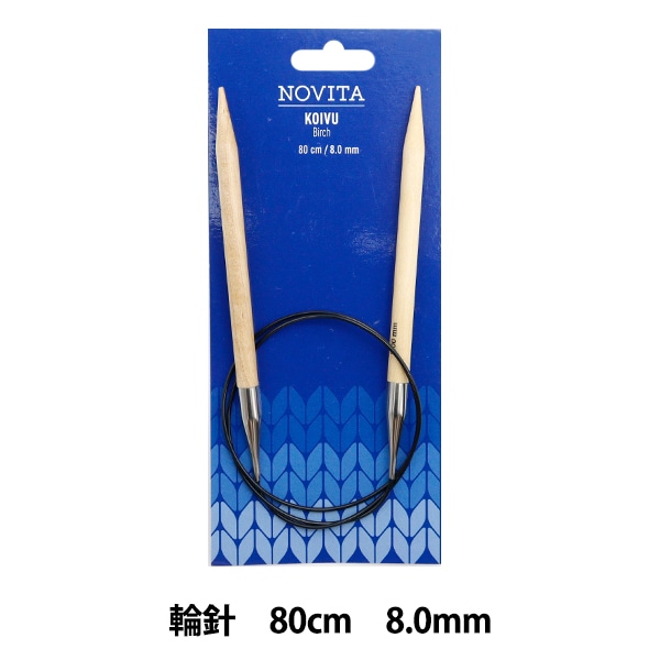BR×NMM NOVITA 110mm ノビタ BR×NMM NOVITA 110mm ノビタ