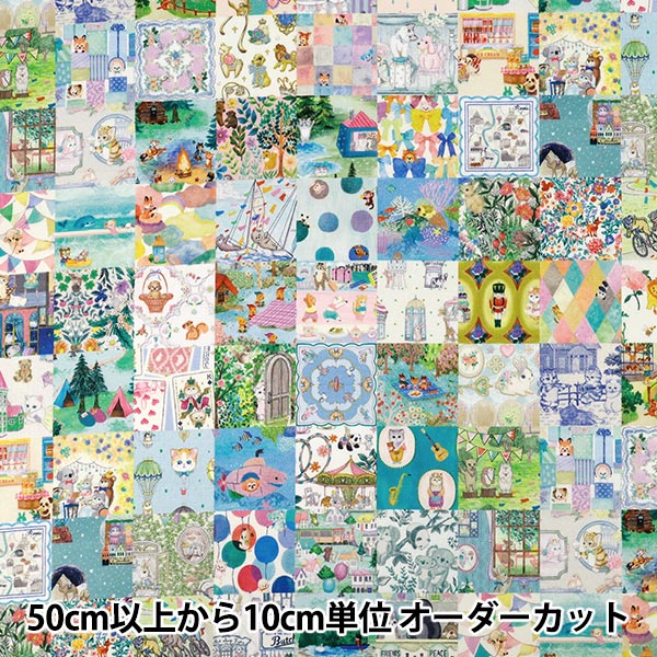数量5から】 生地 『22fabric コットン60ローン デジタルプリント