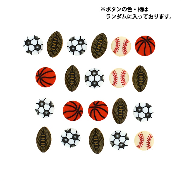 【ccccchoB　ボタンとまとめて】 No.403/ボタン/46個入/釦/まとめ売/大量/カボショ/