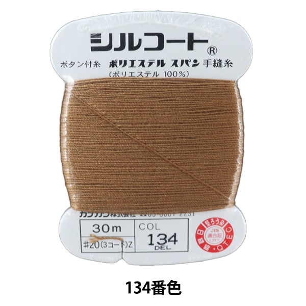 新品未使用 ADA 30周年 限定 TAオリジナルシザーズ ウェーブ ピンセット TAオリジナルシザース・ウェーブピンセットセット