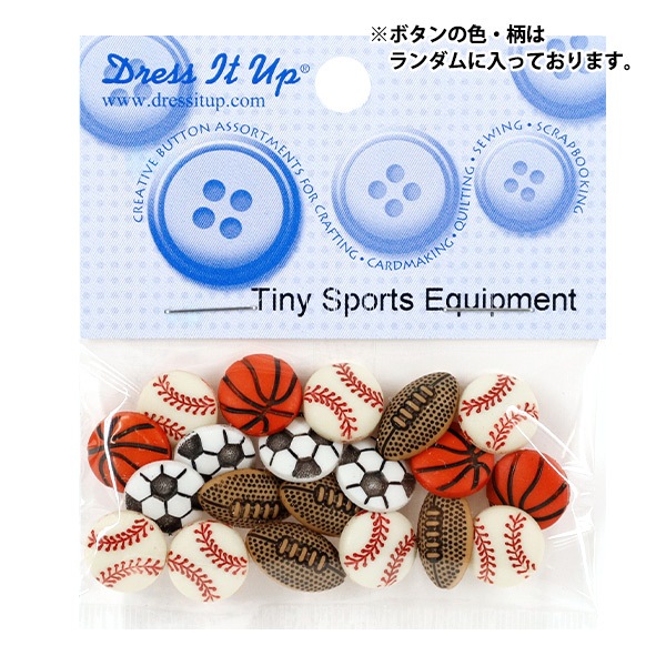 �ܥ��� �إ���ɥܥ��� Tiny Sport Equipment 2227�� Dress It Up