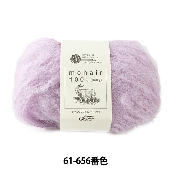 �����ӻ� �إ�إ��ϥ�ɥ�å� (��) 61-656 �ѡ��ץ�� Clover �����С� 