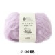 �����ӻ� �إ�إ��ϥ�ɥ�å� (��) 61-656 �ѡ��ץ�� Clover �����С� 