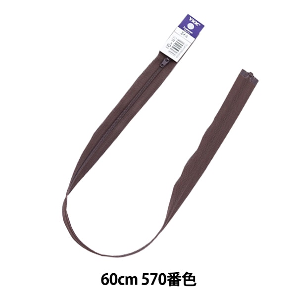 եʡ No.3 륪ץ 60cm 570ֿ 3CF-60570 YKK 磻