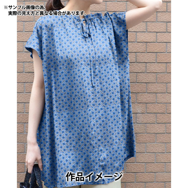 リバティプリント　植物柄　シェルボタン　変形デザイン　日本製　パルティクラール リバティプリント 植物柄 シェルボタン 変形デザイン 日本製