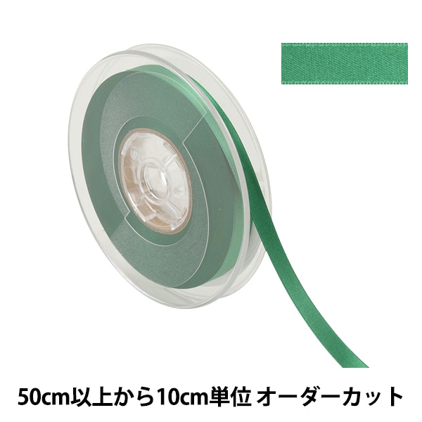 �ڿ���5����� ��ܥ� �إݥꥨ���ƥ�ξ�̥��ƥ��ܥ� #3030 ����9mm 57�ֿ���