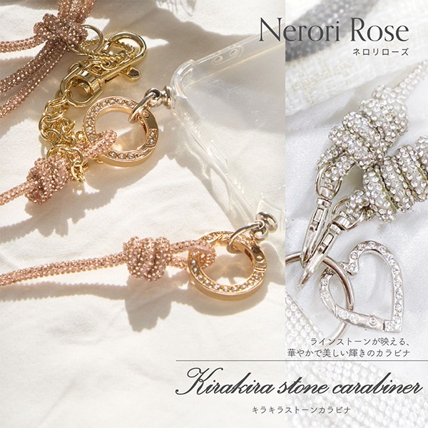 手芸金具 『キラキラストーン カラビナ ハート ゴールド NR-14