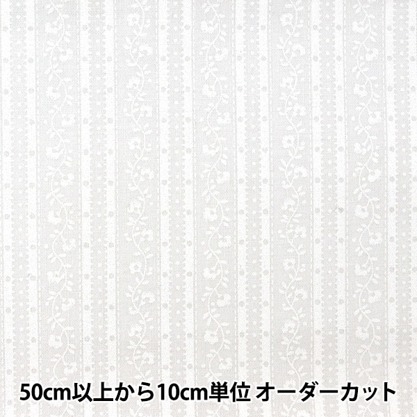 Amazon.co.jp: TRZX 1/14 タミヤ スカニア 770S 6×4 56368 8×4 56371 RC  トラックのための屋根のヘッドライト 5LED の白色光のスポットライト : おもちゃ
