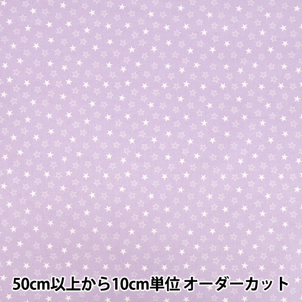 数量5から】 生地 『スケア リトルハート ピンク AP45808-1G』 生地,柄
