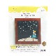 ɤ夦å ؤͤ餹 STARRY SKY No.835 LECIEN 륷 cosmo 