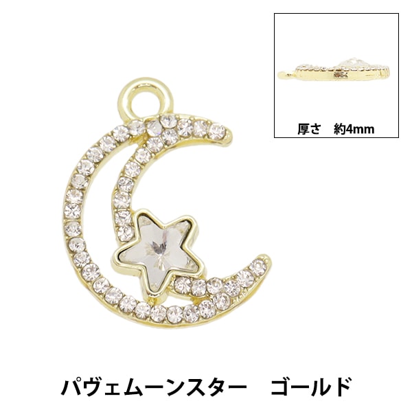 手芸金具 『チャーム 月 シルバー 2個入り No.427』 ビーズ,ビーズ金具