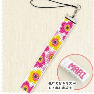 刺しゅうキット 『刺繍キット ストラップ プチフラワー ST-25
