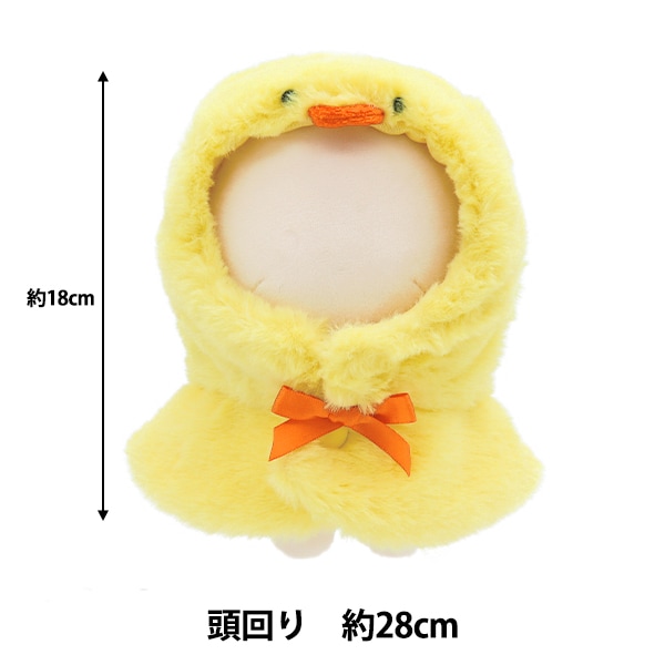 稀少 マヨネーコぬいぐるみ 稀少 マヨネーコぬいぐるみ