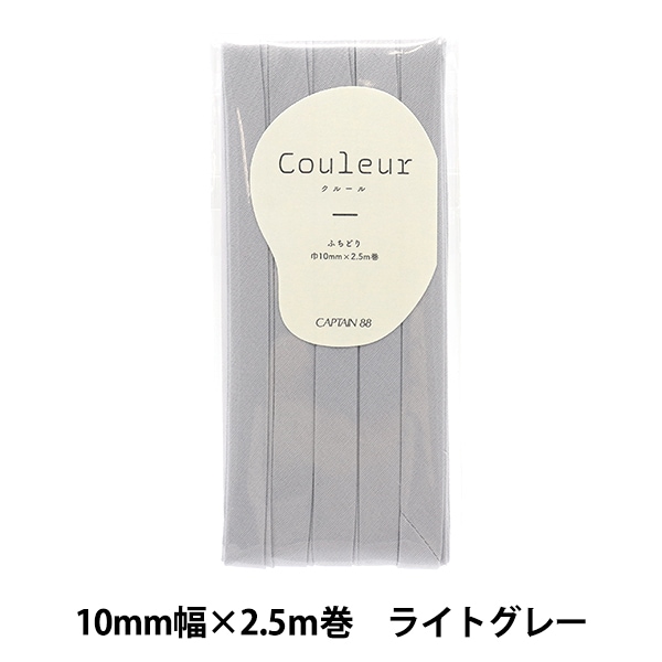 カズ様 楽天市場】竜図 第3弾 金襴兜ラインハイカット和柄スニーカー/靴