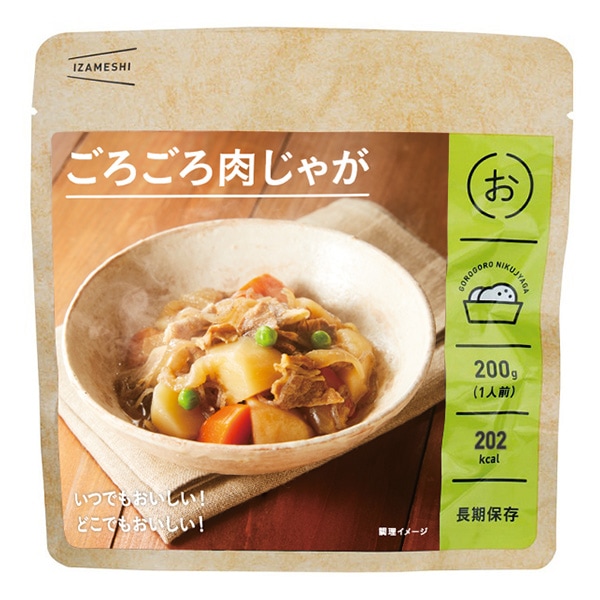 保存食品 『シャンウェイ×IZAMESHI(イザメシ) そぼろメンマ