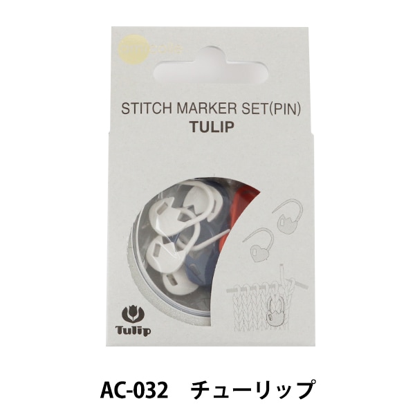 吸水フォーム 『アクアリング 15 2個入り 10-3033-0』 松村工芸