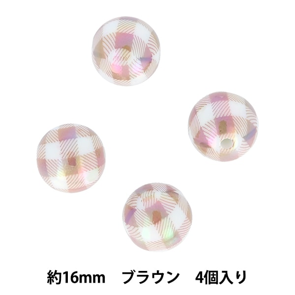 手芸パーツ 『ペイントビーズ オーロラビーズ 14mm ホワイト PTB-08