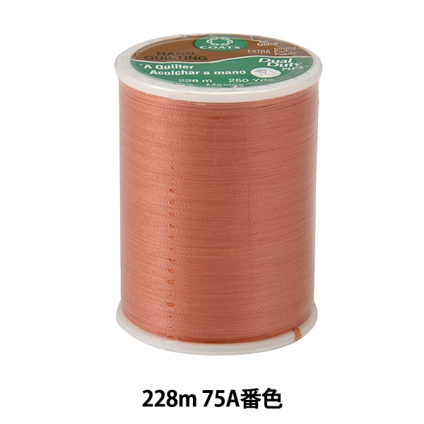 デカ針　　2セット 000000070452_1Wb3QKl.jpg