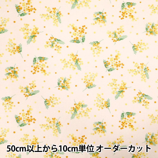 1_000000170459.jpg