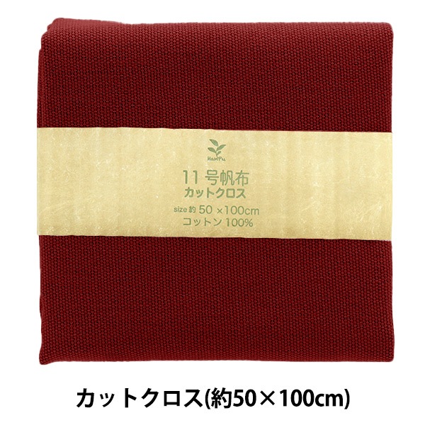 ���� ��11������ ���åȥ����� ��50��100cm MH112-36WI��