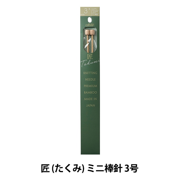 1_000000061559.jpg