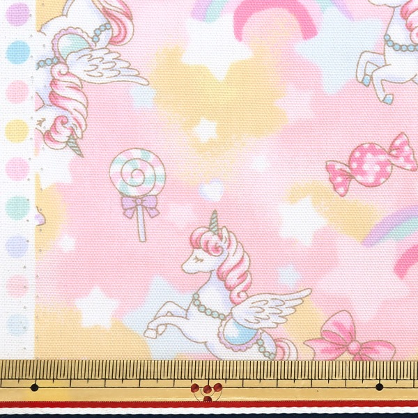 UBERMENSCH 限定盤/Rainbow Eco Mix オジマー 数量5から】 生地 『オックス お気に入りシリーズ レインボードリーム