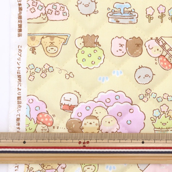 ☆すみっ子☆ すみっコぐらし すみっコスマートウォッチ+(プラス) | Toys”R”Us