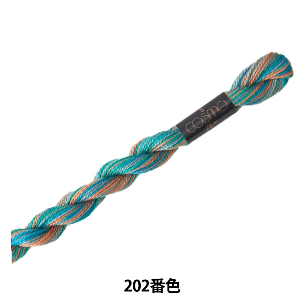 絵具 『リキテックス リキッド 30ml 096 蛍光ブルー』 画材