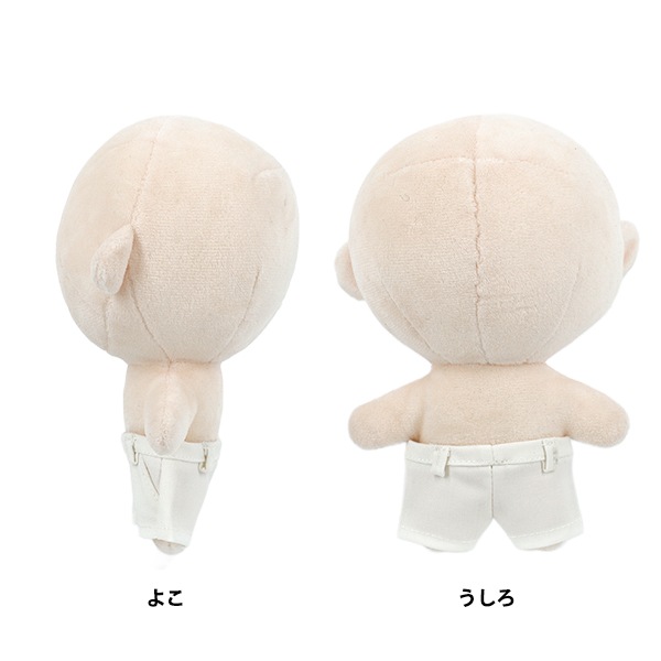 Mon　ぬい　衣装　大橋 大橋和也 なにわ男子 ボンボンボヤージュ ちびぬい 衣装 服 BON BON
