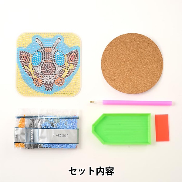 ビーズキット 『ダイヤモンドフィックス コースター モスラ成虫 DFCS