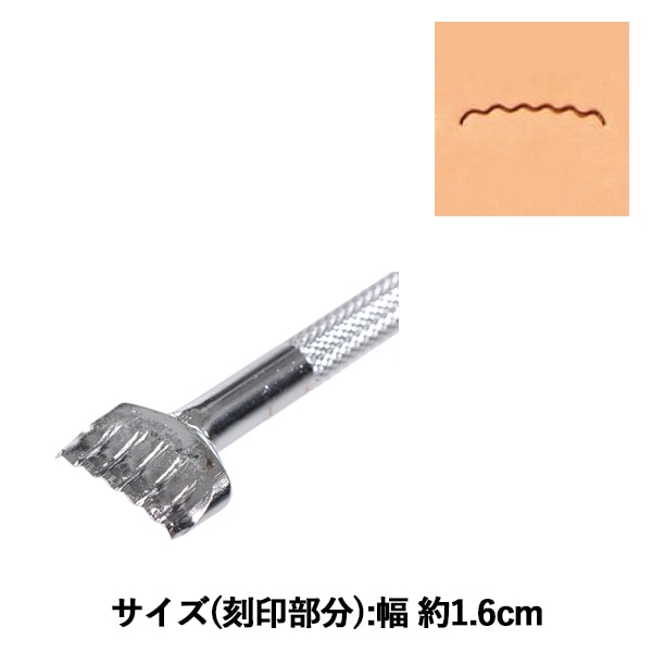 日本製 約210本 レザークラフト 刻印 クラフト社&ELLA社製 革職