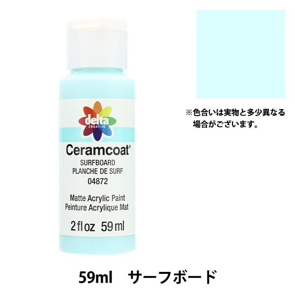 ❤【ルビーセル】エクソナインダーマコードスノーインフュージョンセラム5本 Amazon.co.jp: ルビーセル エクソナイン ダーマコード スノー