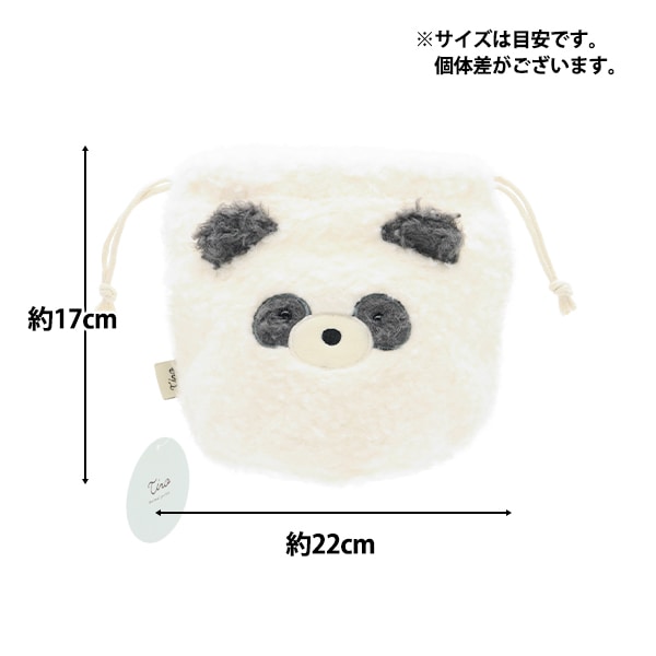 ちかさん専用♥ベビーショーンのまんまる巾着とくまさんとパンダ2体