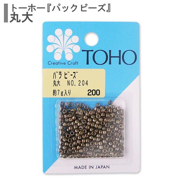 ビーズ 『バラビーズ 丸大 No.992』 TOHO BEADS トーホービーズ ビーズ