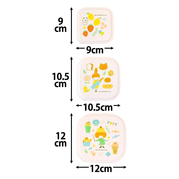 弁当箱 『mizutama シールBOX 550ml 360ml 220ml MU003』 KUTSUWA