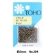 �ӡ��� �إХ�ӡ��� ���� No.204�� TOHO BEADS �ȡ��ۡ��ӡ��� 