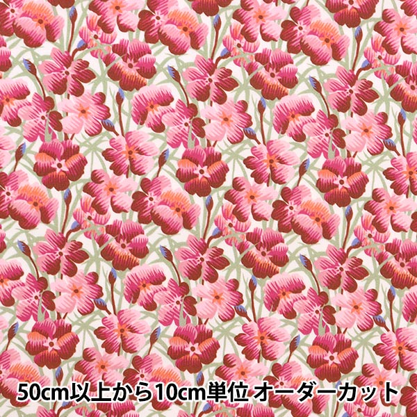 mimo　アデラジャ　ベッツィ　リバティプリント使用　オーダー 数量5から】 生地 『LIBERTY リバティプリントリバティ