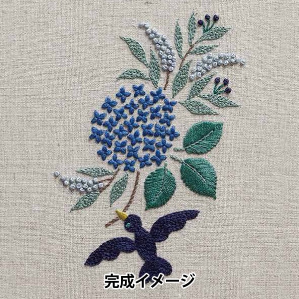 刺しゅうキット 『樋口愉美子 ビブリオテークコレクション アジサイ