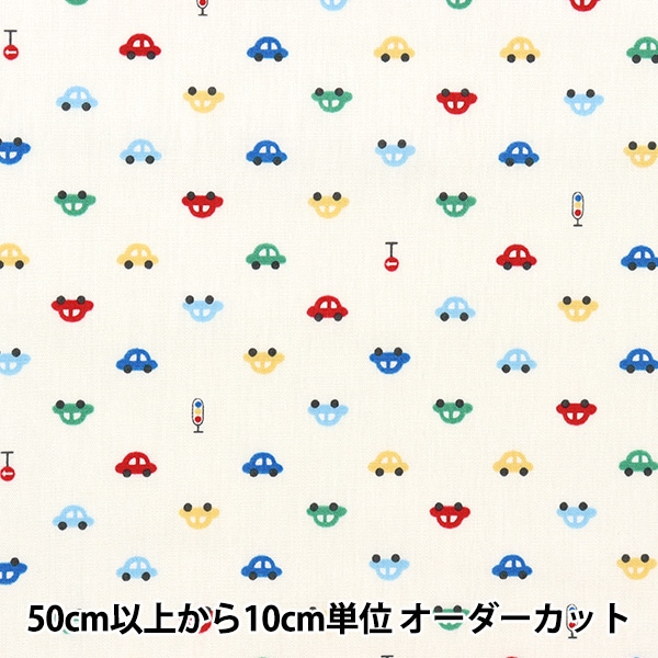 ワッペン 『ディズニー ワッペン 不思議の国のアリス MY119』 PIONEER