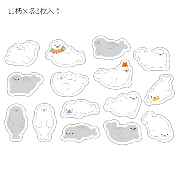 文房具 『まみれフレークシール あざらし MRFS-008』 画材・文具,文具