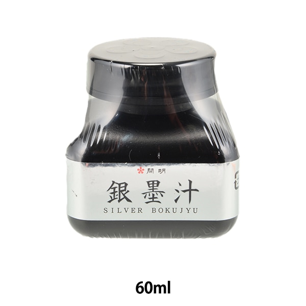 ゆいとまん日本正規品！未開栓！アネホ テキーラ 750ml 2本セット ゆいとまん様専用日本正規品！未開栓！アネホ テキーラ 750ml 2