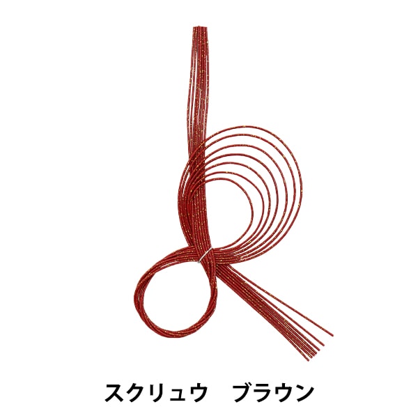 水引パーツ 『結い花 髪飾り用水引パーツ 結び ゴールド』 フラワー