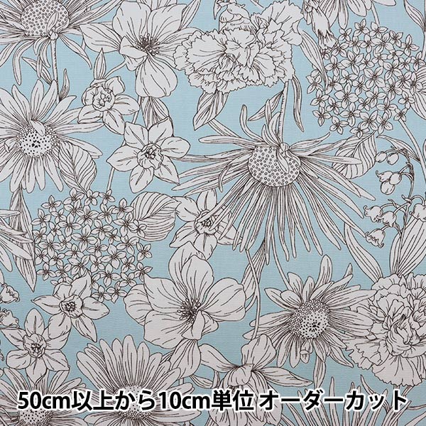 数量5から】 生地 『オックスプリント 花柄 白×黄色 201029-3